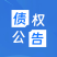 2026年7月全国不良资产债权公告统计报告：首次剥离452.01亿 再次流转403.8亿 AMC处置招商4,064.94亿