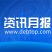 2026年4月全国不良资产债权公告统计报告:首次剥离456.35亿 再次流转614.99亿 AMC处置招商4,441.77亿